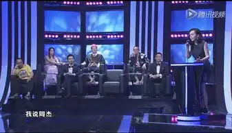 吐槽大会表情包们都来了我比较期待尔康