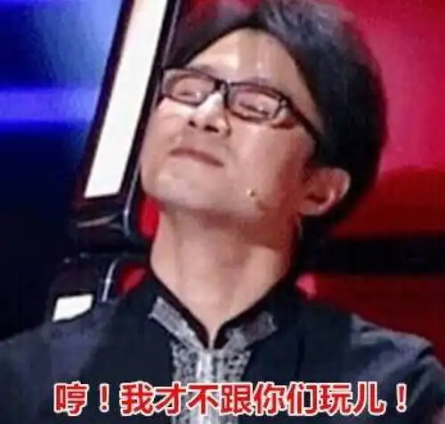 香港电视剧一号法庭中有个蒙住眼睛的女神像的名字是什么tvb表情包电视剧叫什么