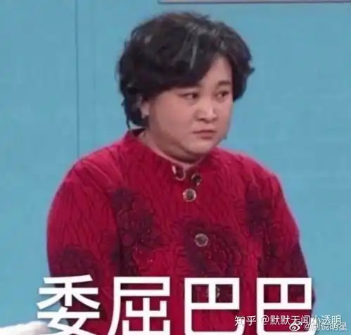 如何正确的追星呢