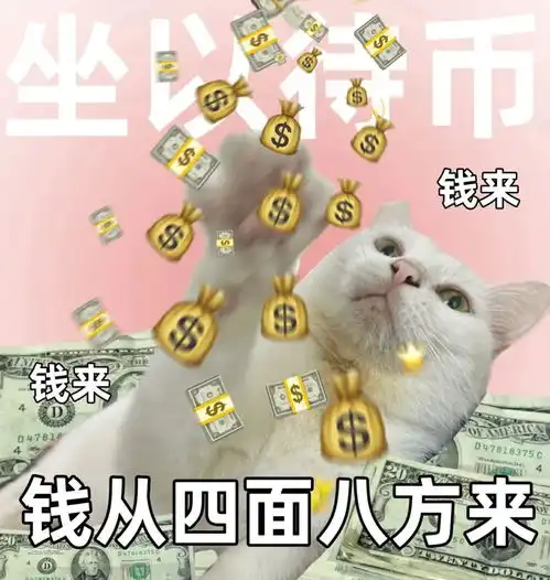 搞钱信息差ai头像小红书卖头像狂赚30万csdn博客