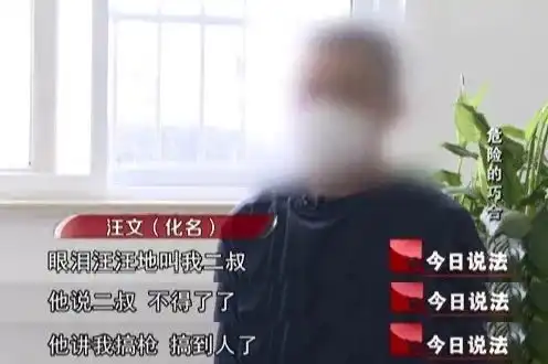 为躲警察藏在玉米地里,谁知飞来更大的横祸