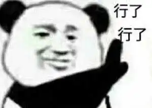 表情你遇到过哪些有意思的颜文字表情