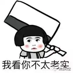 重磅,涡阳这里又将新建一处农贸市场丨村干部竟要挟贫困户去盗窃丨