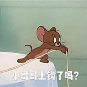 表情包深爱变成了心酸