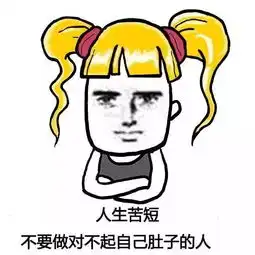 这家店霸气江团纸包鱼免费吃刚开业就狂卖10000斤鱼折服神木人