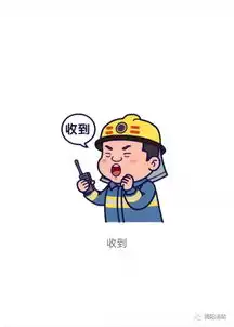 蓝朋友专属表情包正式上架啦