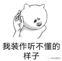 可怕日本艺人收到的这些粉丝来信也太诡异了吧