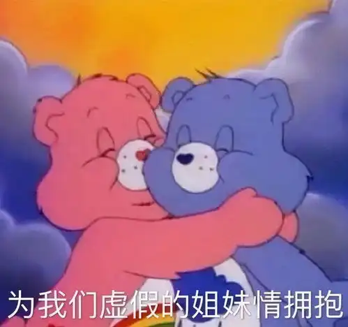 整形撕x豪门恋一样不落,这对塑料姐妹怎么还是时代的眼泪
