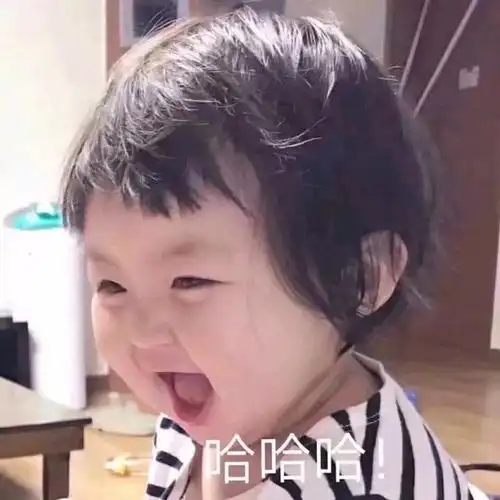 表情包抖音热门表情包下2.10