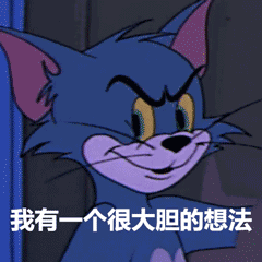 季中更新大猜想第三期三费卡系列