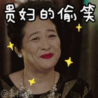 千万别和老妈一块出去旅游不然你的情况将会是这样...