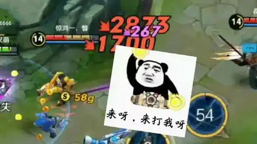 王者荣耀宫本武藏调戏达摩锤死娜可露露