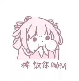 最新官方消息科师大对象包分配