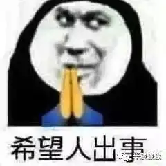 在探探当富婆,我打开了舔狗新世界