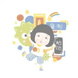 哈又是元气满满的一天哇