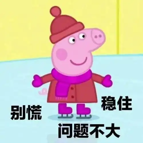 考研
