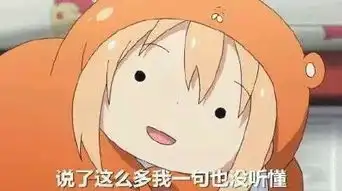 冯小刚和王思聪微博隔空互撕,吃瓜网友都怎么看