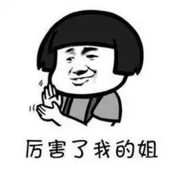 国际超模变烂片女王,演戏永远一个表情,奚梦瑶正在走她的老路