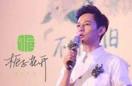 何炅栀子花开已经20年了唱响华语经典20年,湖南卫视酸甜之夜现场直播