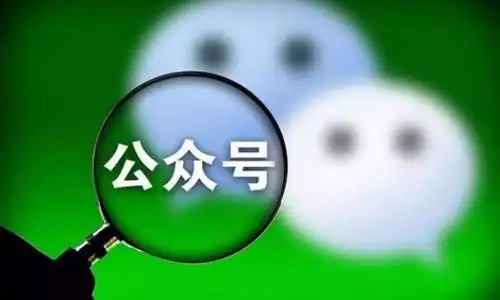 2021五爪视频号定位提高复购率的几种方式
