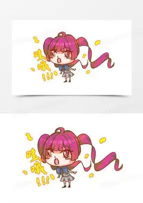 哇哦素材哇哦图片哇哦免费模板下载熊猫办公