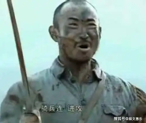 新版亮剑为何不被待见抹发油抽雪茄,军装还是量身定制