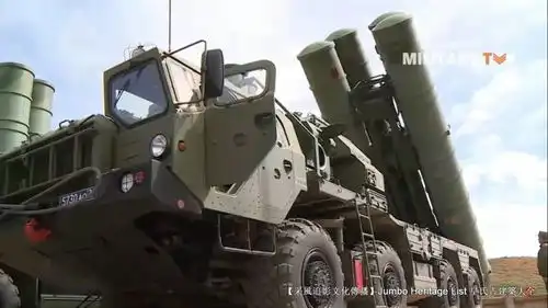 第4147回俄地对空导弹系统,截萨德反导弹防御