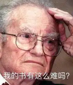 当年选专业时脑子进的水,都成了表情包里的辛酸泪嗝