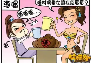抖腿综合征的符合条件