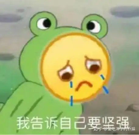 女生,夏天快到了,穿凉鞋脚会出汗出到像洗脚一样,跪求有什么去脚汗的小方法吗