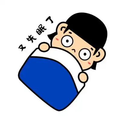 用起来火神山医院抗疫表情包上线了