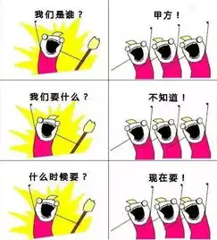 20172019霸屏背后的底层逻辑