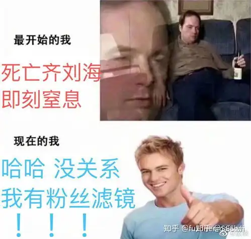 如何看待青春有你2导师合作舞台刘雨昕长发造型