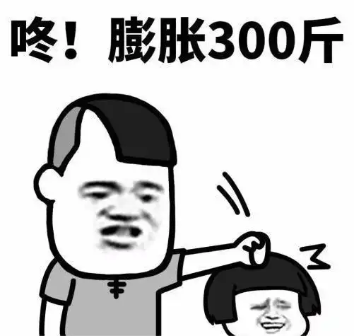 开心笑话八戒取经回来,与师父师兄弟告别,回高家庄看媳妇