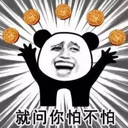 特斯拉安全带,碰撞测试中连连出岔安全带你真的会系吗