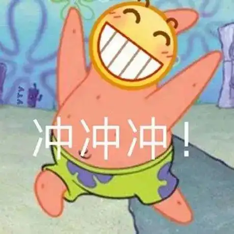 总感觉自己考研能上岸,不紧张是病吗
