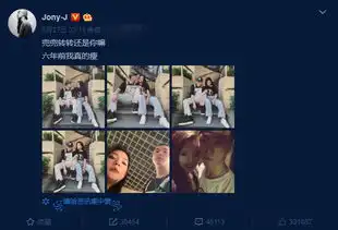 jonyj演唱会现场求婚,霸气告白老子爱你