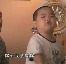 你觉得孩子好带,那是因为你生的不是儿子妈妈们的共同心声