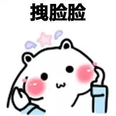 今天我化了景甜的仿妆,张继科都惊呆了