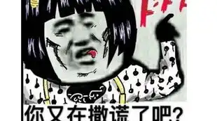 我是大哥大京子以为伊藤有了别的女人,最终她决定赌上伊藤哥,和那女人单挑