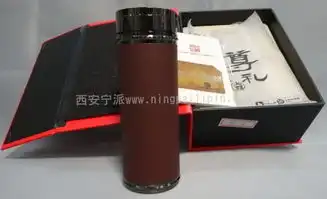 西安保温杯批发礼品杯