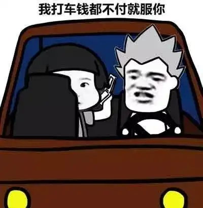 什么操作四川出了款红油冰淇淋网友辣瞎了