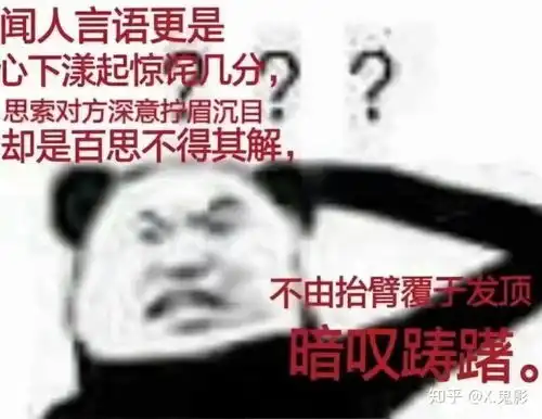 喜欢上吃鸡里面的男生怎么办