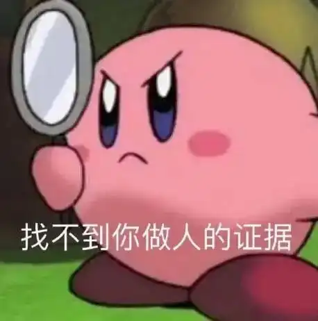 王某怒撕女主播,我想说的是