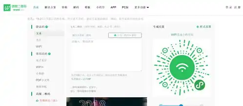 这些神器,被上司发现就完了...