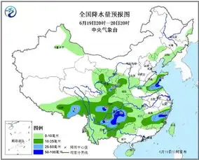 端午节江南江汉将再迎强降雨黄淮局地有雷阵雨天气