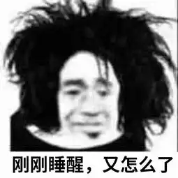 闺蜜居然偷偷存了我巨丑无比的照片,真塑料姐妹情