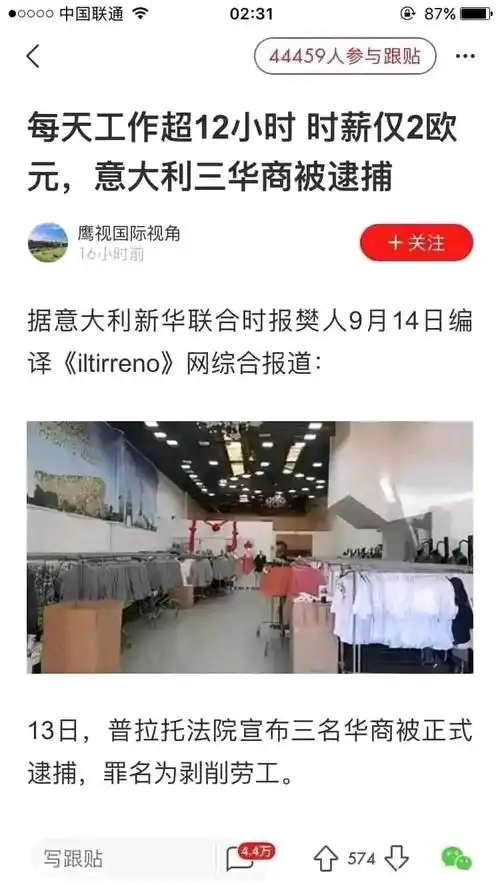 9梗图,沙雕图,memes,地狱笑话,表情包,搞笑图片,搞笑gif动图日更侵删哔哩哔哩