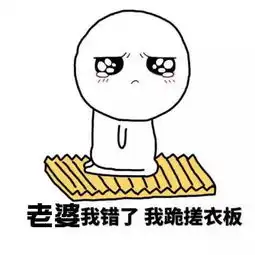 最容易生气的星座有女朋友的男生都进来看看,女生不要看哦