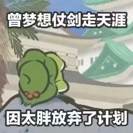 最新沈阳6月各小区房价出炉快看看你家房子值多少了